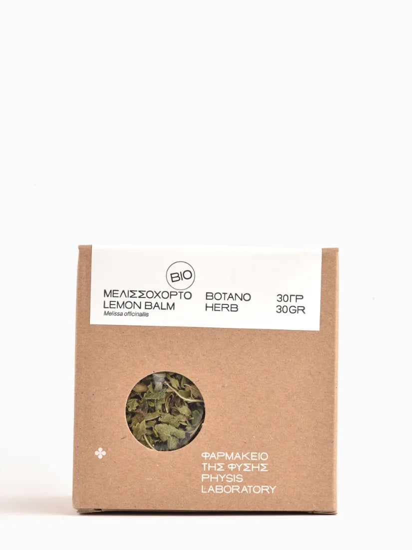 Zitronenverbenen-Kräutertee (lose Blätter) - BIO